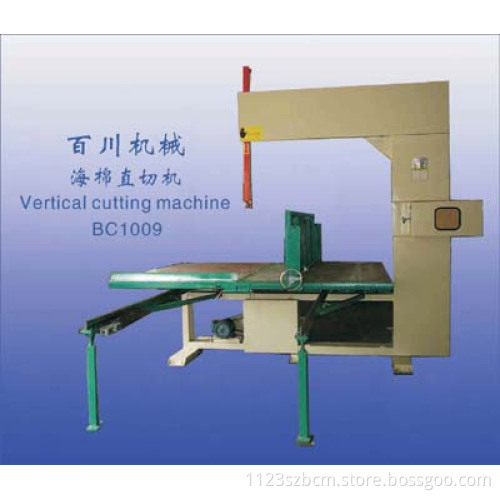 Foam Vertical Cutting Machine (BC1009)